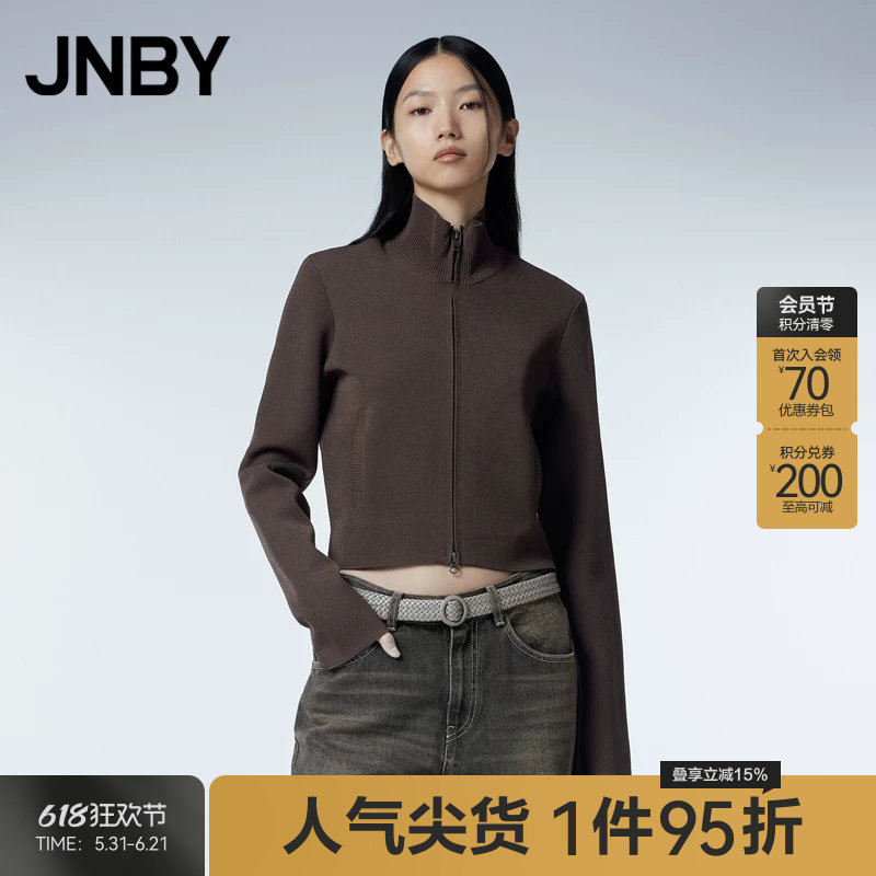 JNBY/江南布衣秋季针织开衫女修身短款高领简约休闲长袖5N9311450
