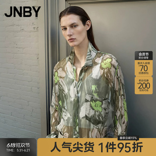【春夏上新】JNBY/江南布衣25春衬衫女宽松休闲长袖通勤5P1214130