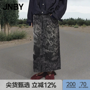 【秋冬上新】JNBY/江南布衣25秋新品半身裙女A型棉质5P9D12960