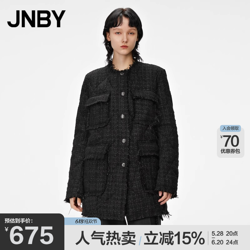 JNBY/江南布衣秋冬折扣羽绒服小香风长袖H型中长款外套女