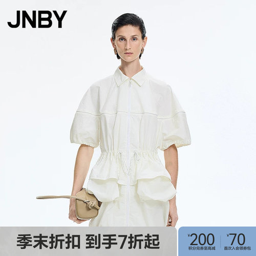 【季末折扣】JNBY/江南布衣26春新品连衣裙女翻领X型5Q3G12900
