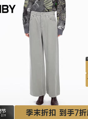 【商场同款】JNBY/江南布衣25冬新品牛仔裤宽松阔腿裤5PAE11590