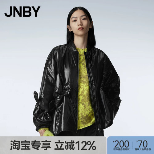 JNBY/江南布衣立领长袖棉衣