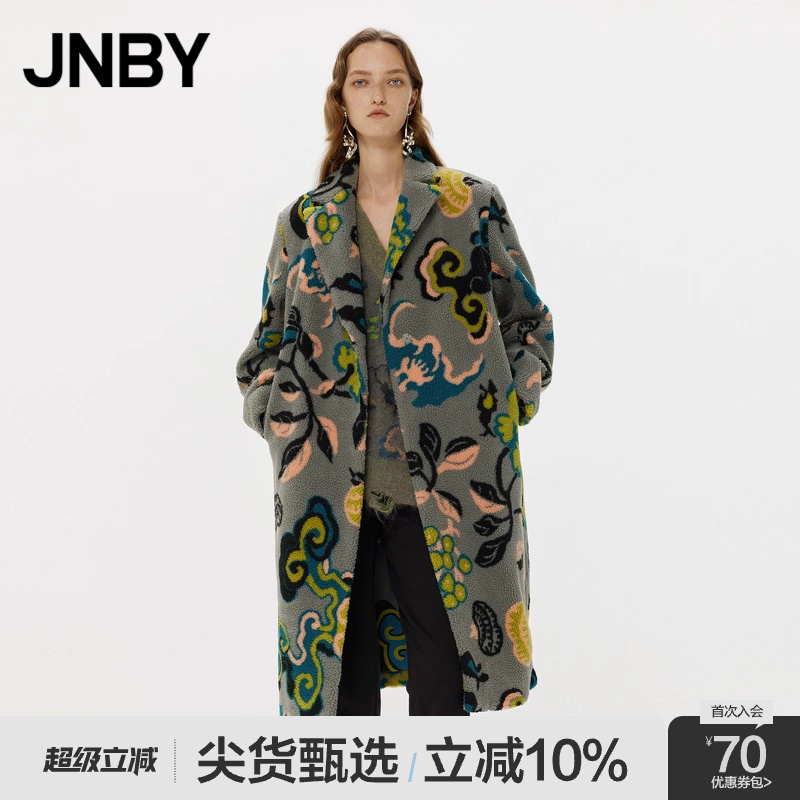 JNBY/江南布衣仿皮草宽松外套
