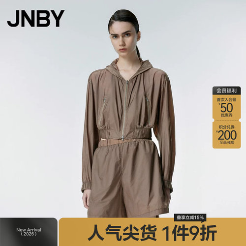 JNBY/江南布衣春秋季防晒衣女士连帽外套夹克轻薄UPF50+防晒服