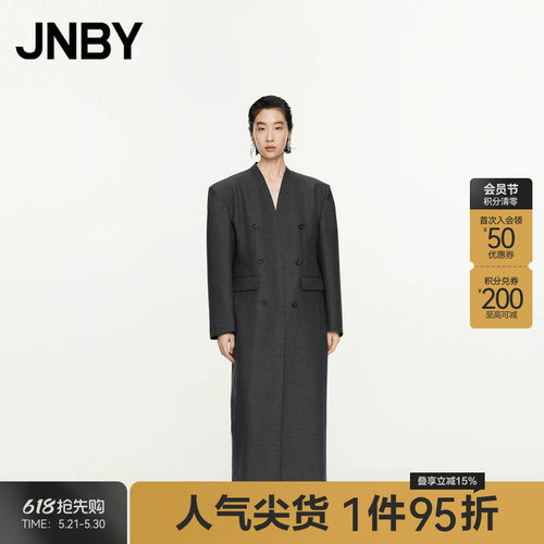 JNBY/江南布衣春秋风衣V领长袖T型宽肩直筒双排扣高级感5O8912710