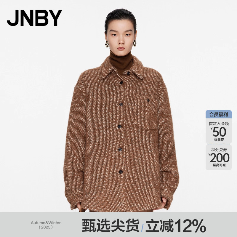 JNBY/江南布衣秋冬毛呢夹克衬衫式外套5O0814380