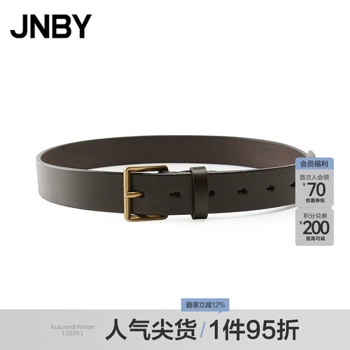 【秋冬上新】JNBY/江南布衣25秋皮带时尚气质通勤7P9K10080