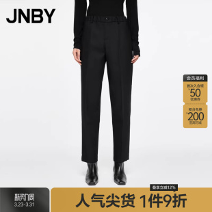 锥形宽松简约舒适日常百搭5O0E12670 时尚 JNBY 江南布衣秋冬休闲裤