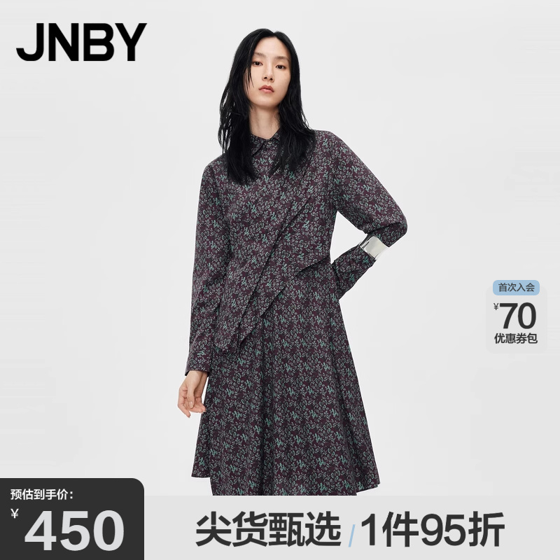 长袖印花连衣裙JNBY/江南布衣