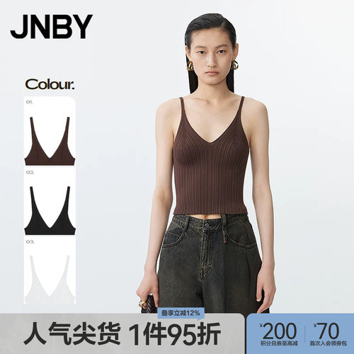 【春夏上新】JNBY/江南布衣25夏毛针织衫修身套头5P6313480