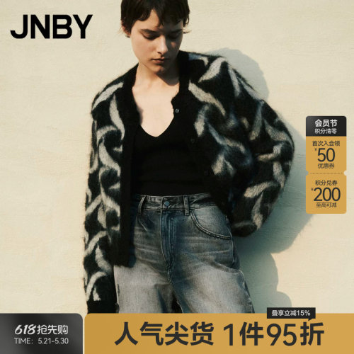 JNBY/江南布衣提花针织衫