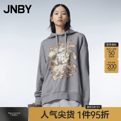 JNBY/江南布衣23秋卫衣
