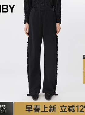 【早春上新】JNBY/江南布衣25春休闲裤宽松香蕉裤5P3E12280