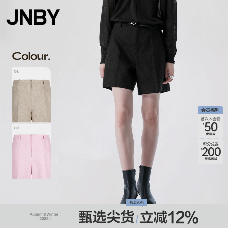 JNBY亚麻休闲直筒通勤简约