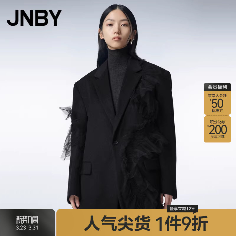 JNBY/江南布衣春秋毛呢西服外套薄纱捏褶设计感西装摩登通勤上衣