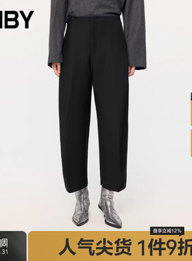 JNBY/江南布衣秋冬季羊毛休闲裤宽松锥形通勤西装裤女5N9E1340B