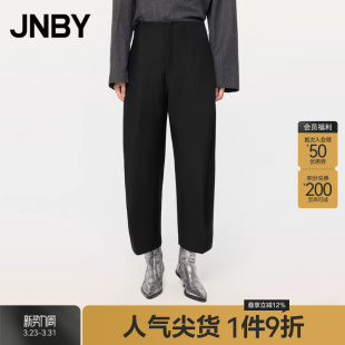 裤 JNBY 宽松锥形通勤西装 羊毛休闲裤 女5N9E1340B 江南布衣秋冬季