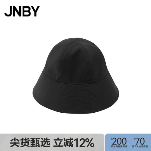 JNBY/江南布衣春秋帽子女黑色渔夫帽圆顶简约休闲极简风7O9K15670