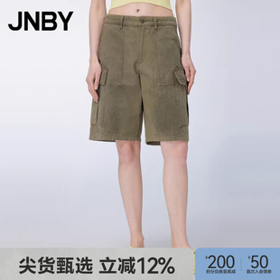 JNBY/江南布衣夏季女装牛仔中裤休闲气质废土机能风女裤5O4E12870