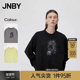 重工亮片 JNBY 江南布衣春季 女装 圆领图案卫衣宽松全棉毛圈布