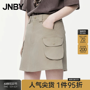 【早春上新】JNBY/江南布衣夏季工装短裙气质通勤腰裙女5O5D15340