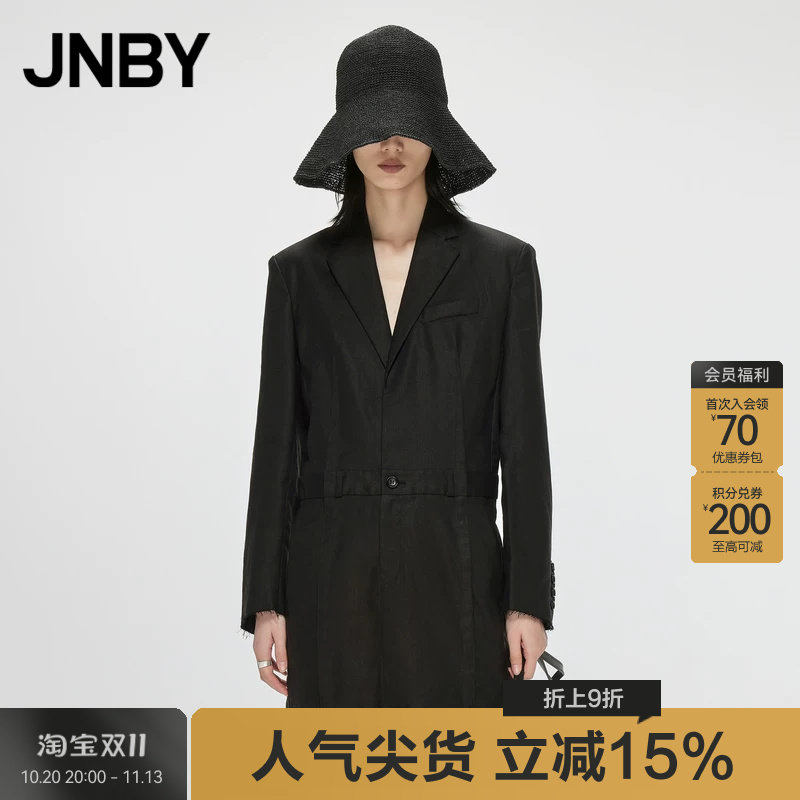 JNBY/江南布衣春连衣裙显瘦衣服女翻领长袖H型长款外套5N3G13860