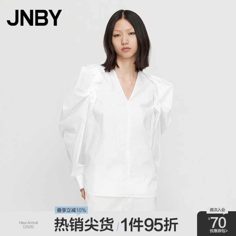衬衣JNBY/江南布衣宽松V领