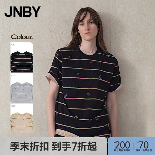 【商场同款】JNBY/江南布衣26春新品T恤宽松圆领短袖5Q3111430