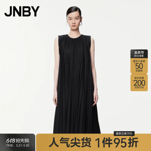 JNBY/江南布衣夏季女装连衣裙A字通勤无袖风琴百褶裙5O5G14450