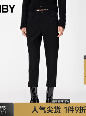 JNBY/江南布衣秋冬休闲裤女锥形绵羊毛宽松休闲通勤长裤5MBE14950