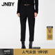 女锥形绵羊毛宽松休闲通勤长裤 JNBY 江南布衣秋冬休闲裤 5MBE14950