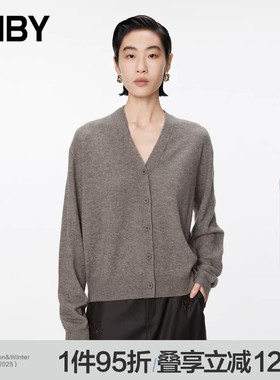 JNBY/江南布衣秋冬含牦牛绒针织开衫女宽松短款开襟毛衫5OA310360