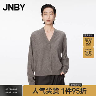 JNBY/江南布衣秋冬含牦牛绒针织开衫女宽松短款开襟毛衫5OA310360