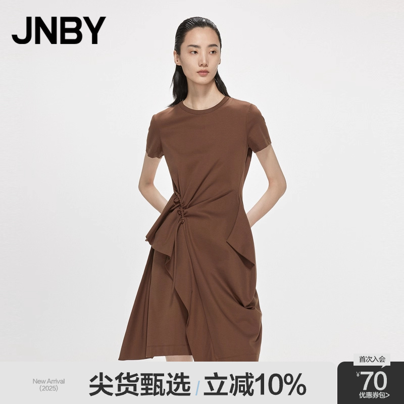 JNBY/江南布衣套头圆领连衣裙