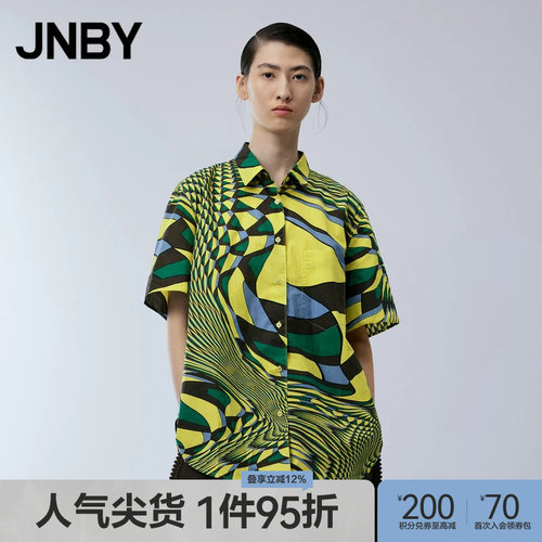 短袖宽松A型衬衫JNBY/江南布衣