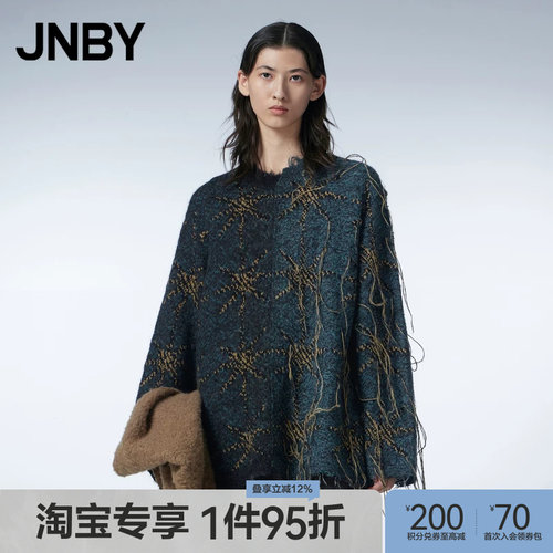 JNBY/江南布衣宽松针织衫