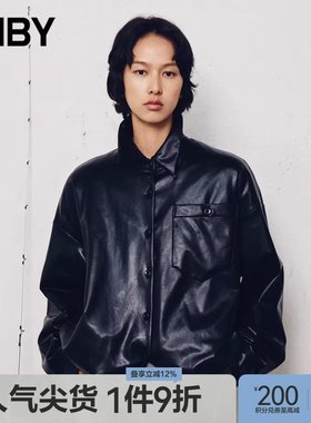 JNBY/江南布衣秋冬衬衫式PU皮复古简约休闲羽绒服女5OAC12790