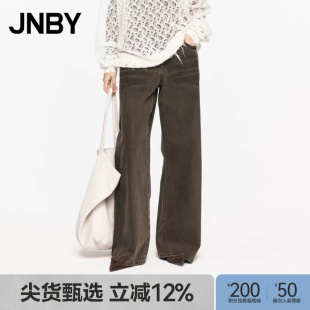 JNBY 江南布衣春秋牛仔裤 棉质宽松休闲阔腿牛仔长裤 早秋上新