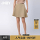 早春上新 JNBY 江南布衣春季 半身裙A字通勤短款 腰裙5O1D10200
