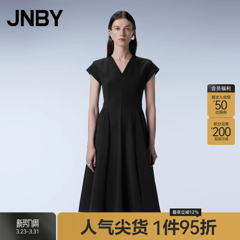 【断码清仓】JNBY/江南布衣夏季连衣裙混纺微弹S型气质V领短袖
