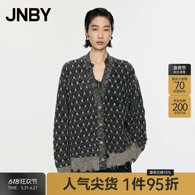 JNBY/江南布衣秋冬含羊毛针织衫女格纹中长款开襟毛衫5O0313470