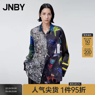 JNBY/江南布衣春秋季衬衫外套女设计感印花含桑蚕丝上衣5N7213450