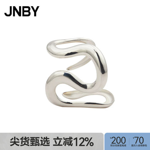 饰品臂钏镯子两用配饰