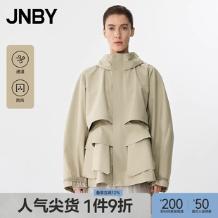 JNBY 江南布衣25春夹克外套宽松连帽5P1613250 早春上新