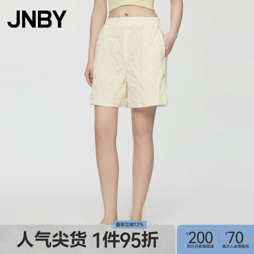 【断码清仓】JNBY/江南布衣夏季女装短裤简约休闲宽松直筒通勤裤
