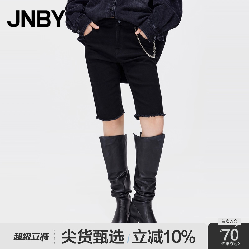 JNBY/江南布衣水洗修身牛仔裤