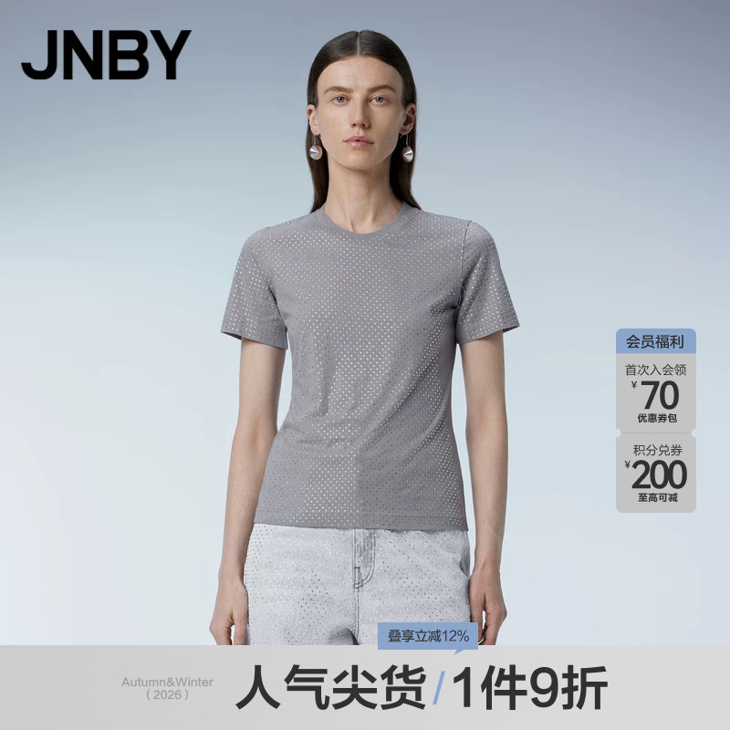 JNBY修身通勤圆领烫钻短袖图片