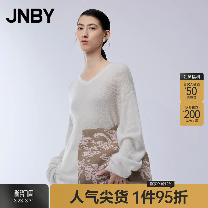 JNBY/江南布衣折扣春夏针织毛衫V领套头宽松休闲女装气质长袖