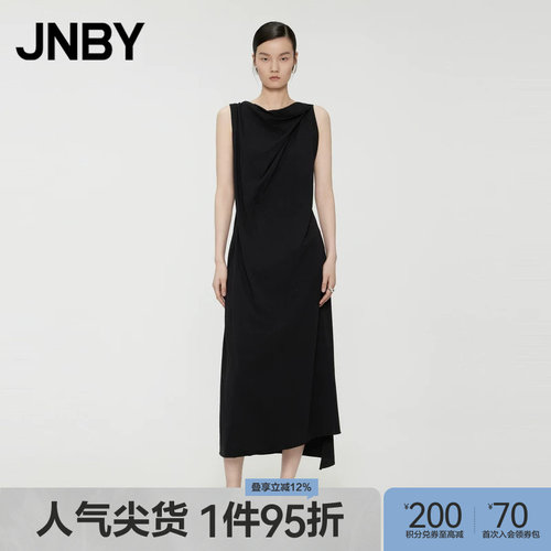 JNBY/江南布衣夏季女装连衣裙H型不规则领无袖套头长裙5O4G11690